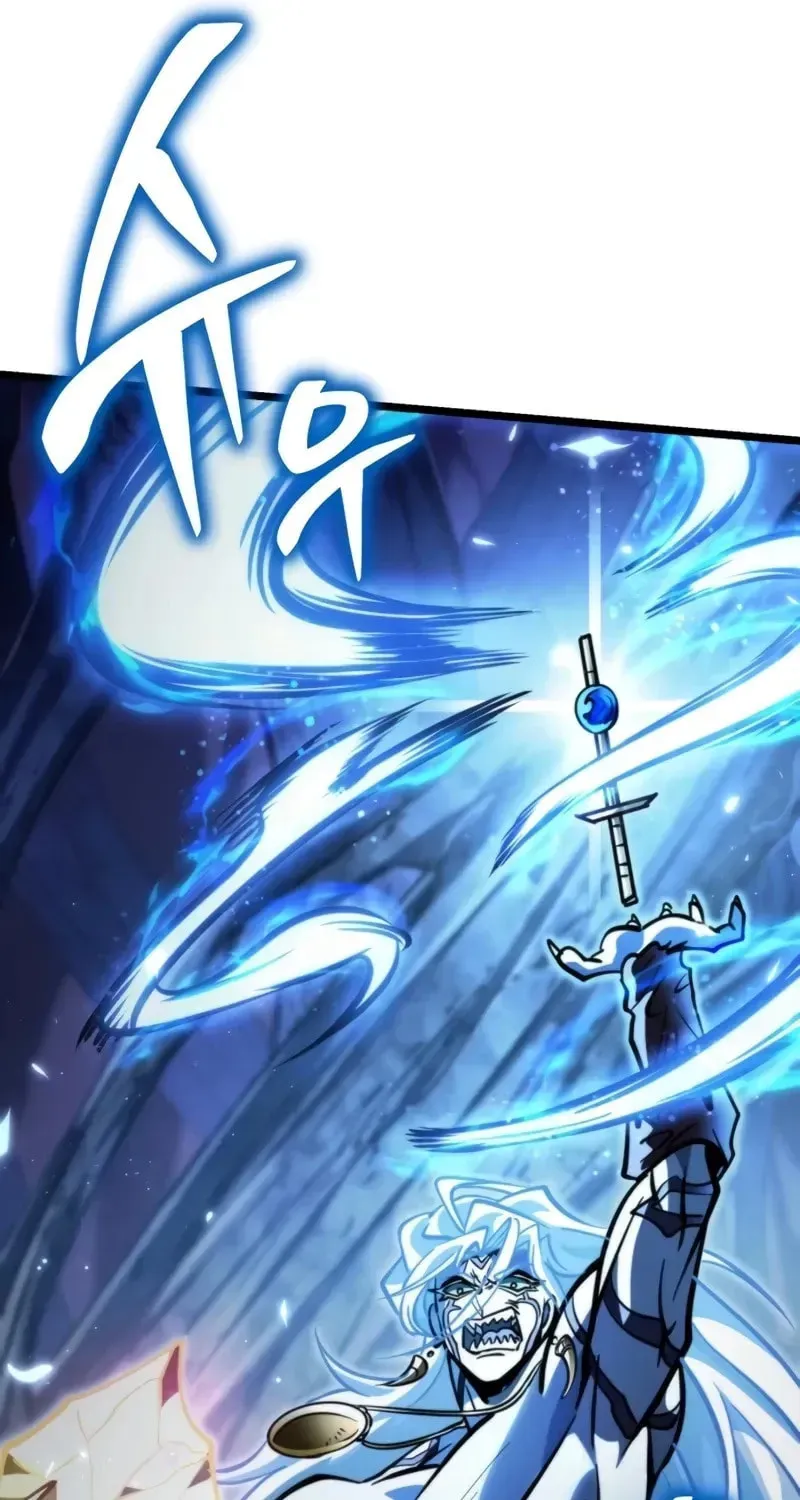 Read Reincarnators stream chapter 70 image 18 on Lezhin