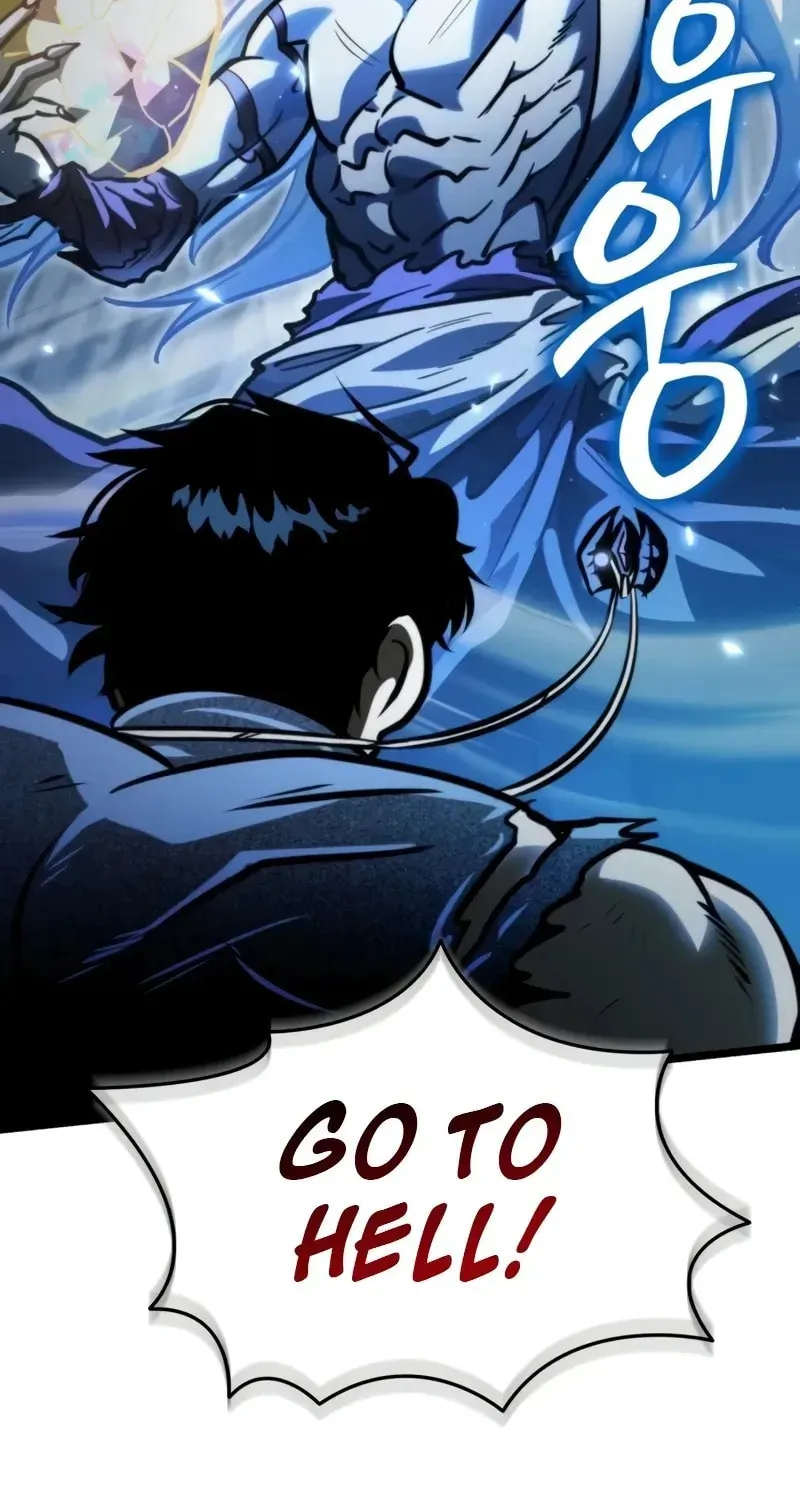 Read Reincarnators stream chapter 70 image 19 on Lezhin