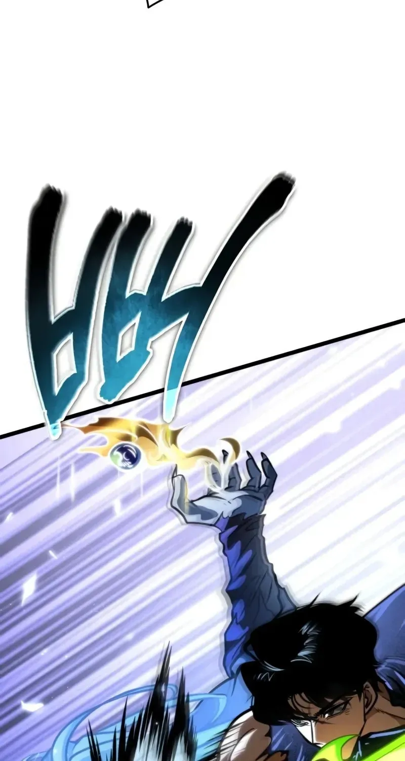 Read Reincarnators stream chapter 70 image 24 on Lezhin