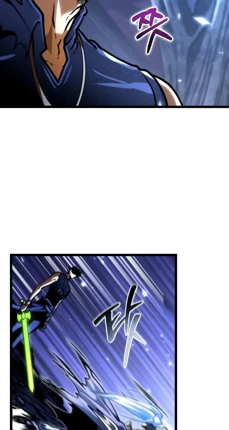 Read Reincarnators stream chapter 70 image 33 on Lezhin