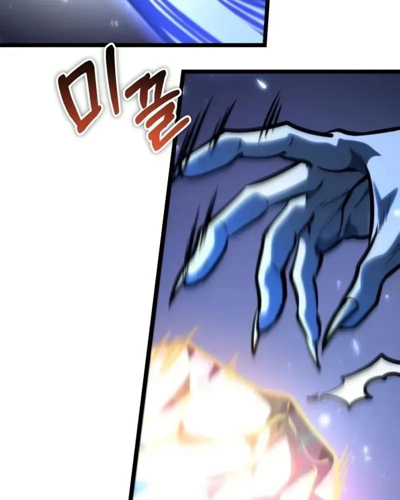 Read Reincarnators stream chapter 70 image 42 on Lezhin