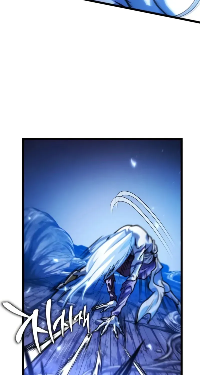 Read Reincarnators stream chapter 70 image 45 on Lezhin