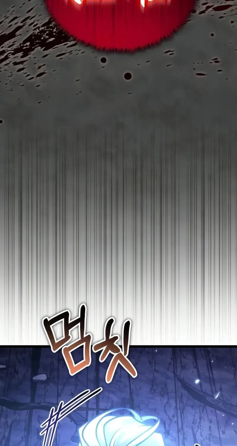 Read Reincarnators stream chapter 70 image 59 on Lezhin