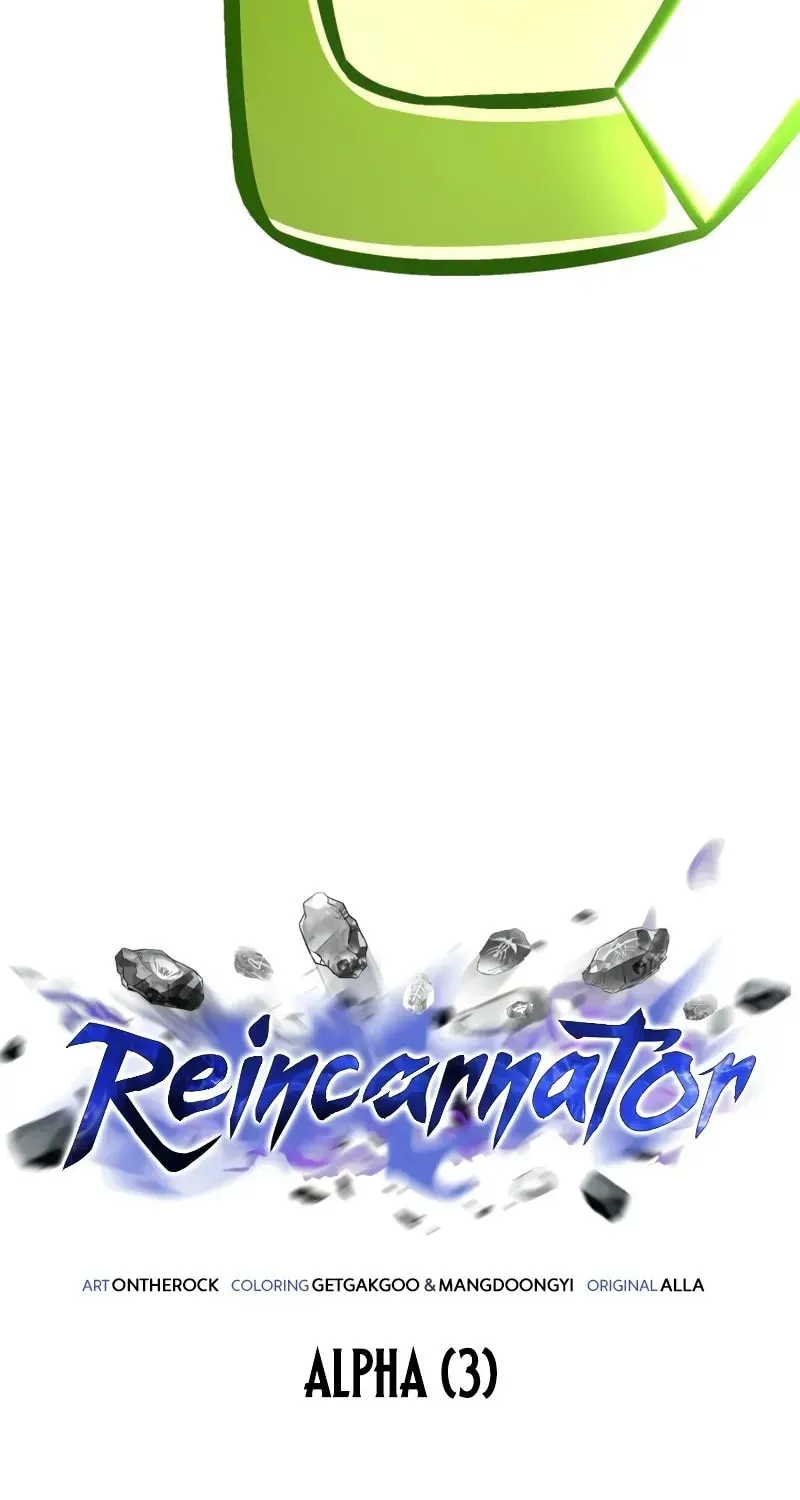 Read Reincarnators stream chapter 70 image 87 on Lezhin