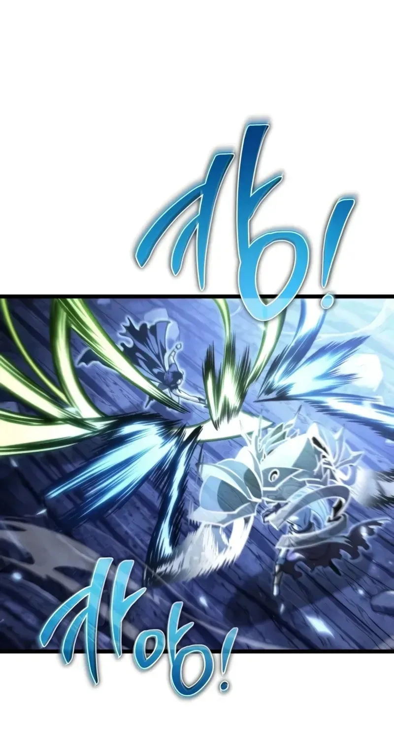 Read Reincarnators stream chapter 70 image 89 on Lezhin