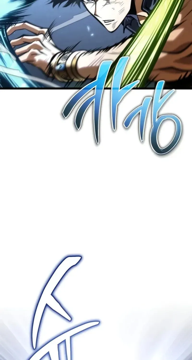 Read Reincarnators stream chapter 70 image 91 on Lezhin