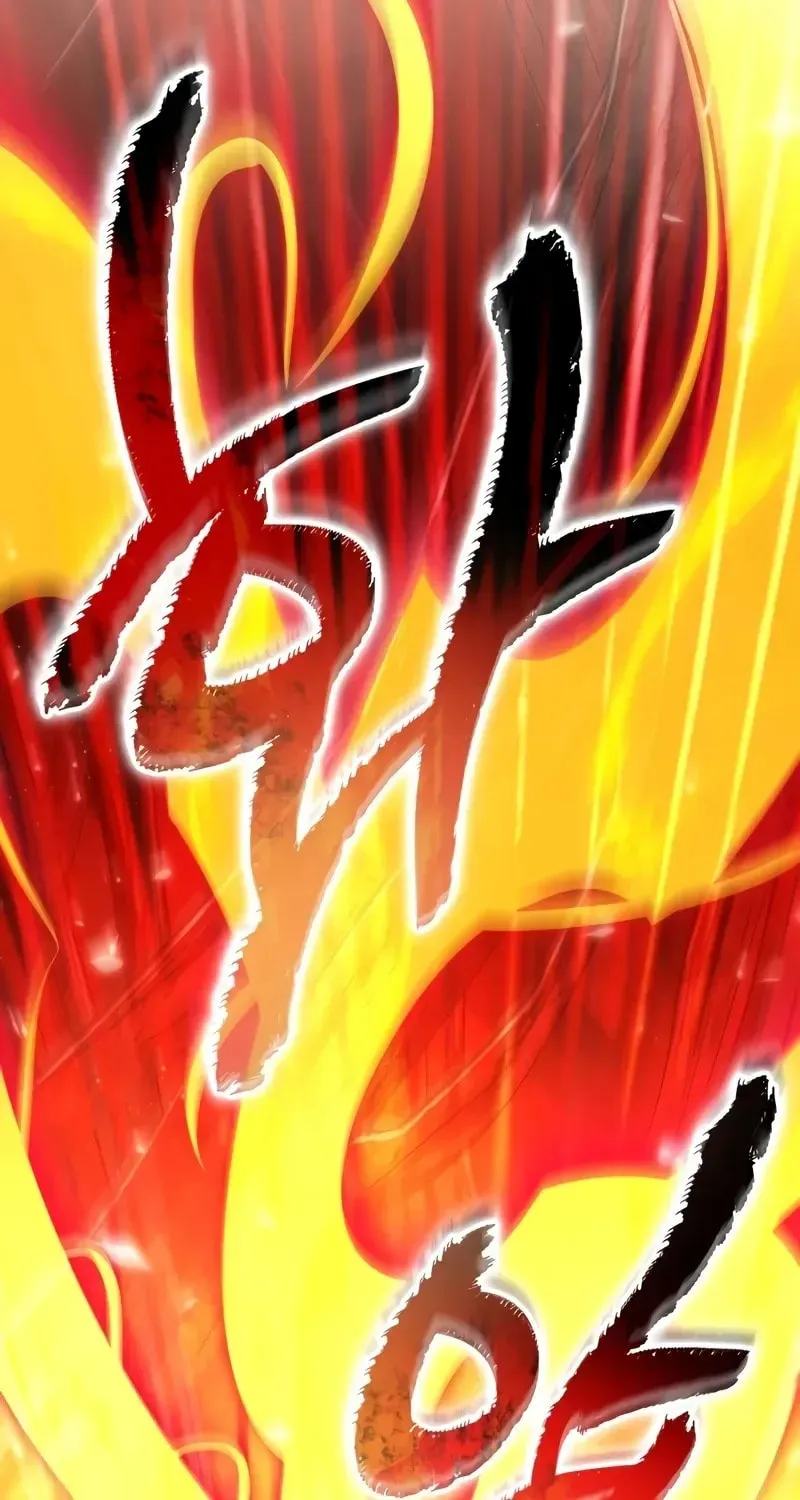 Read Reincarnators stream chapter 71 image 26 on Lezhin