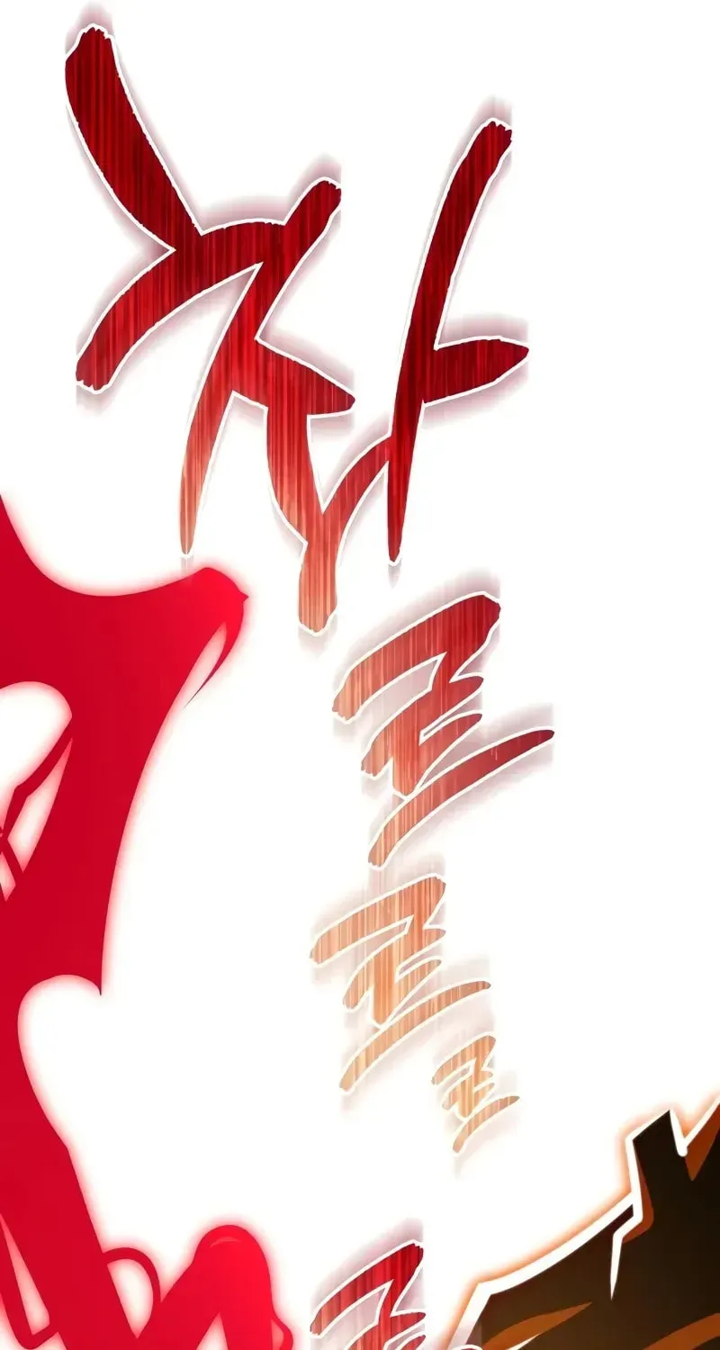 Read Reincarnators stream chapter 71 image 29 on Lezhin
