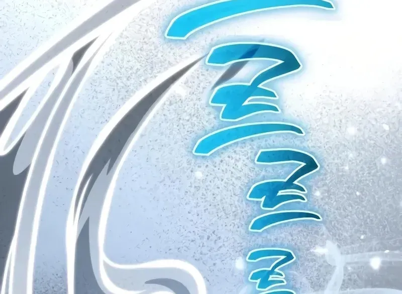 Read Reincarnators stream chapter 71 image 79 on Lezhin