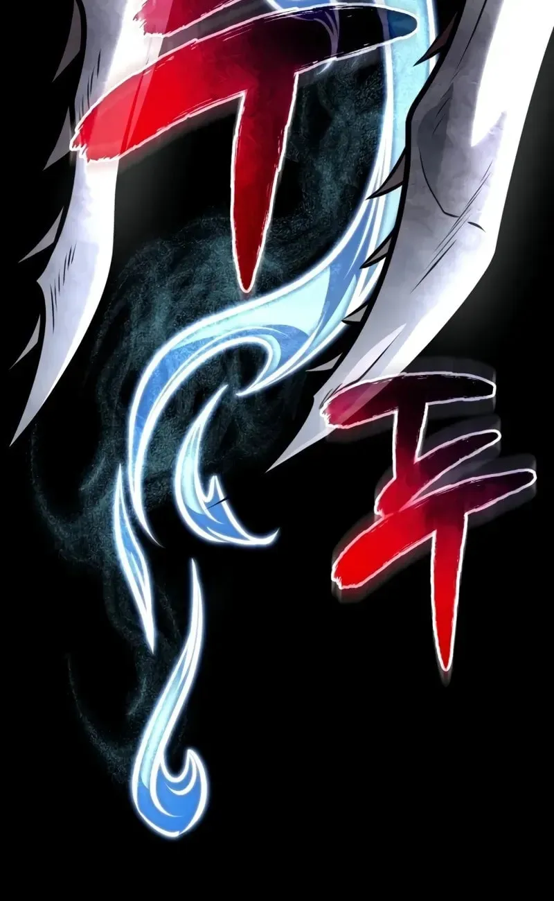 Read Reincarnators stream chapter 73 image 10 on Lezhin