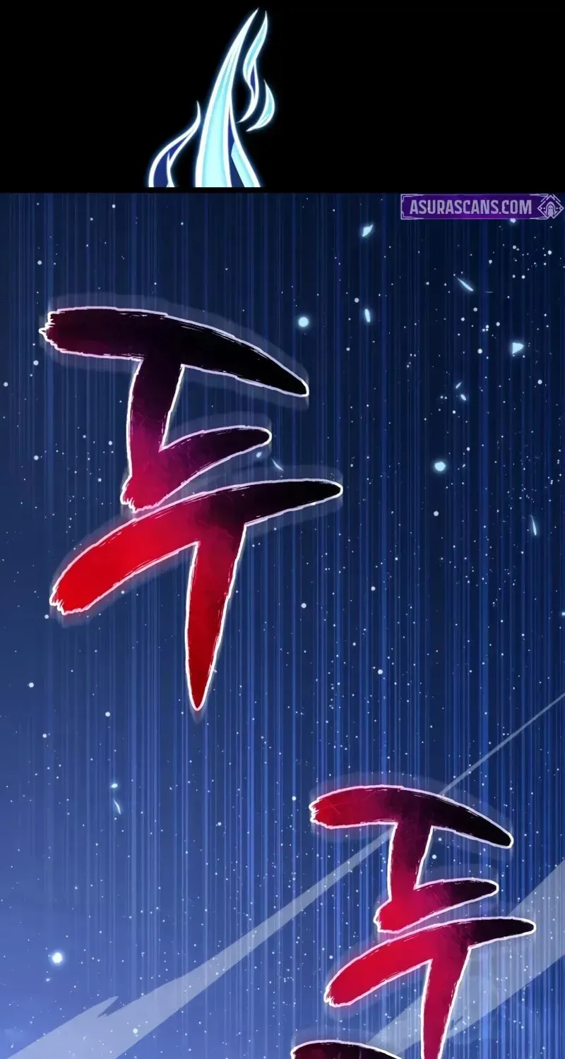 Read Reincarnators stream chapter 73 image 11 on Lezhin