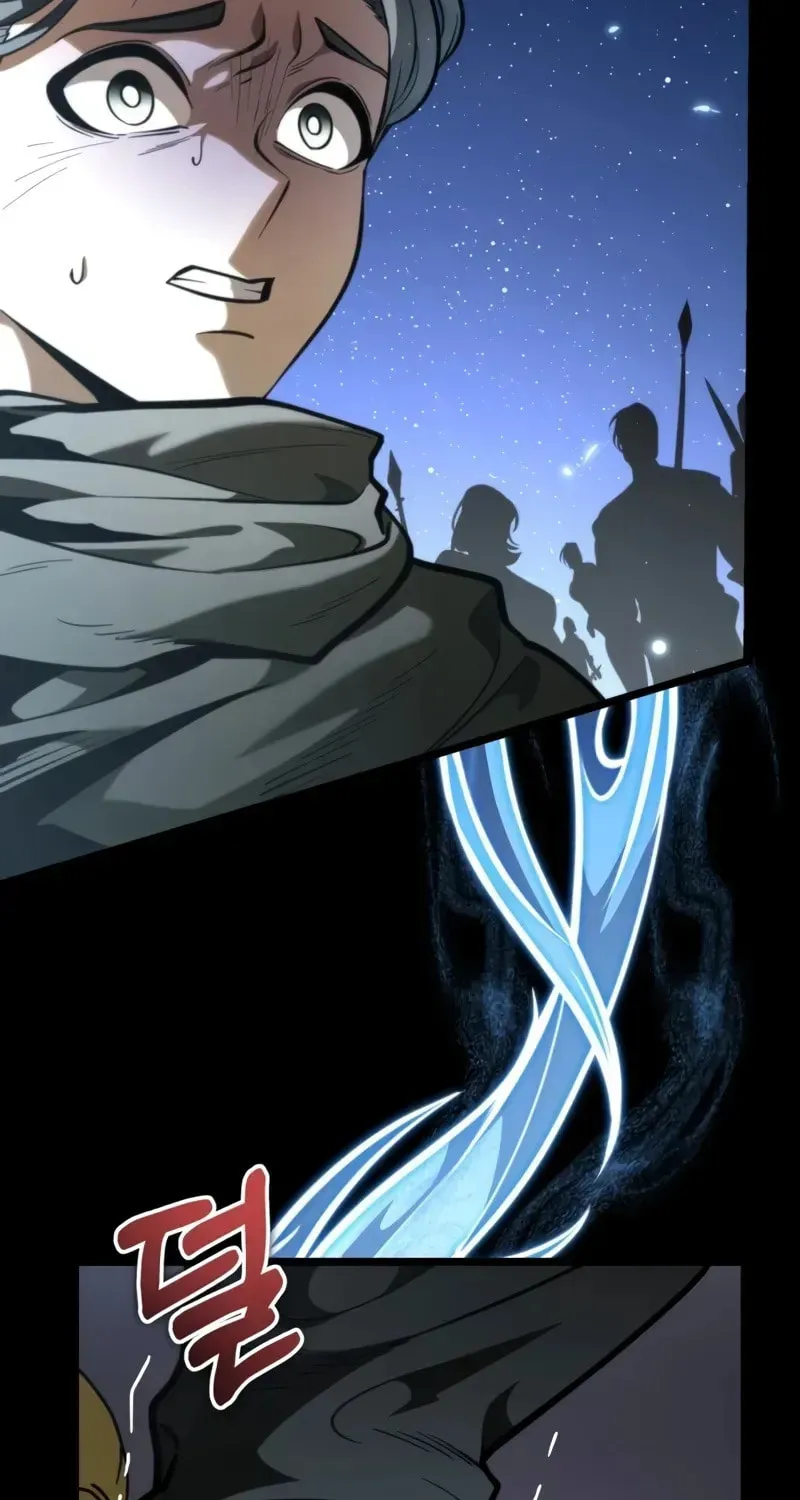 Read Reincarnators stream chapter 73 image 19 on Lezhin