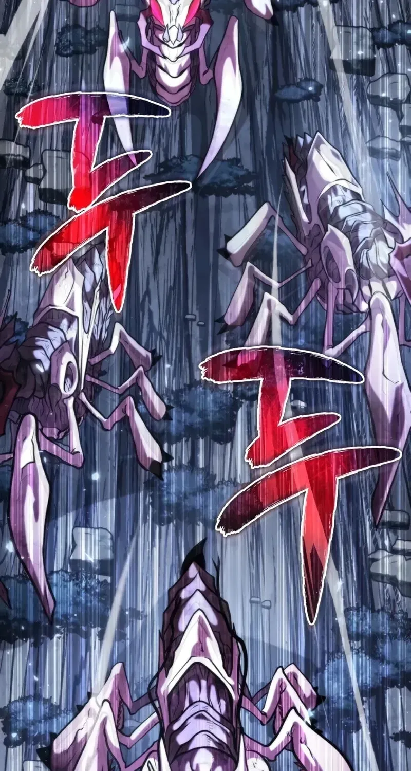 Read Reincarnators stream chapter 73 image 24 on Lezhin