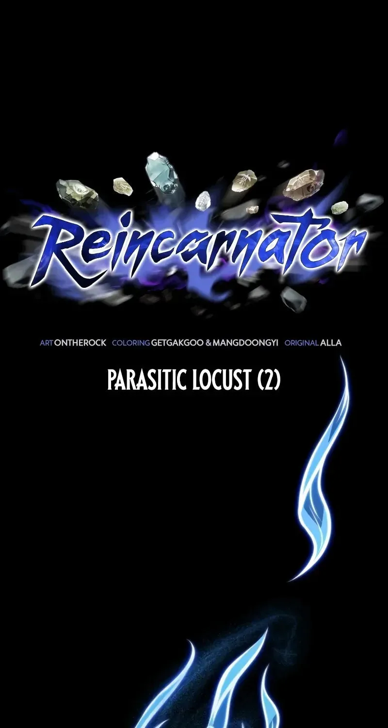 Read Reincarnators stream chapter 73 image 31 on Lezhin