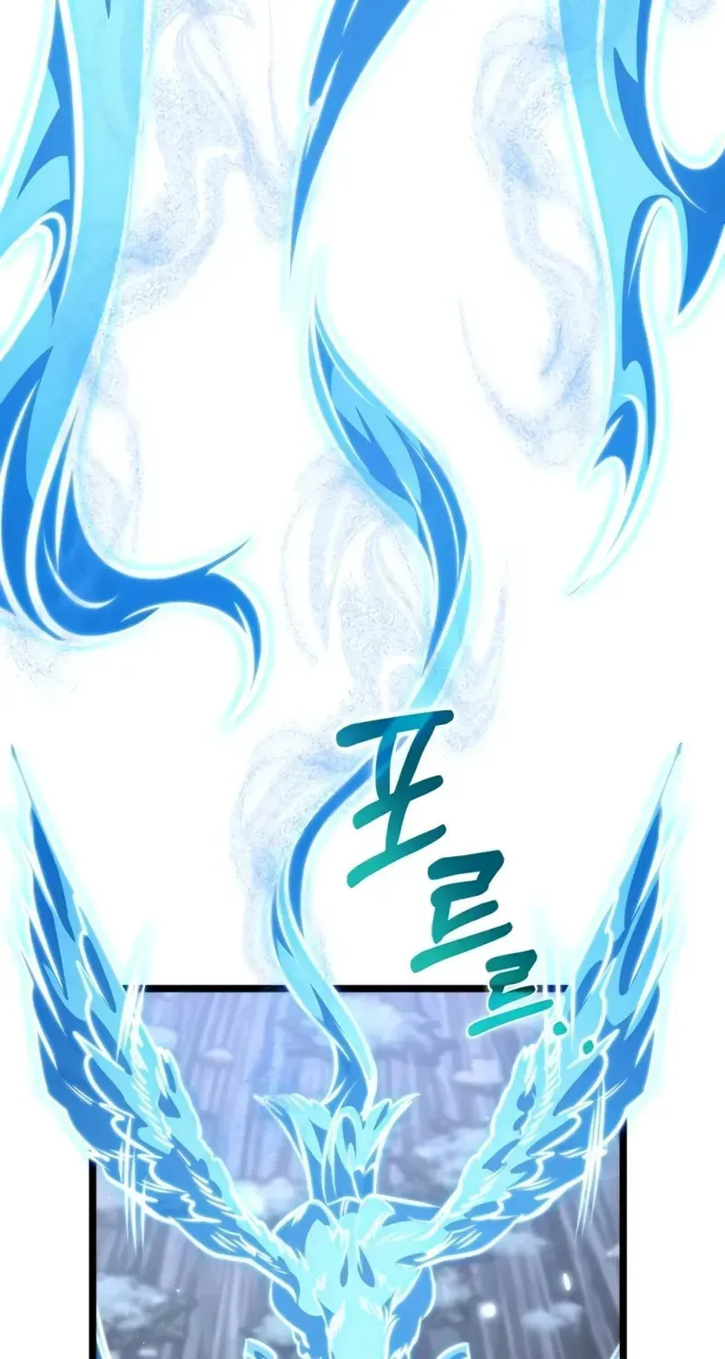 Read Reincarnators stream chapter 73 image 34 on Lezhin