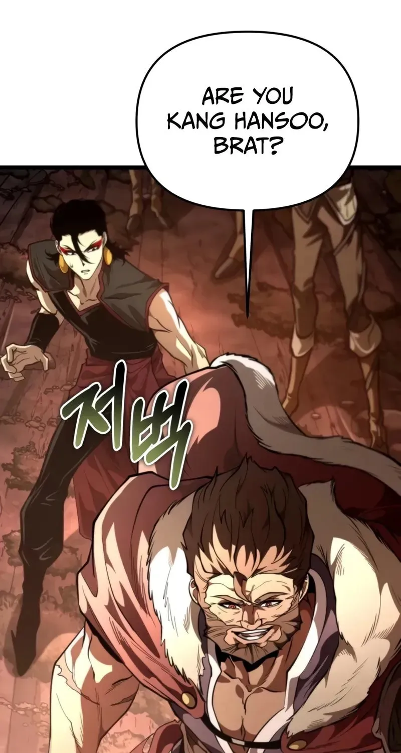 Read Reincarnators stream chapter 74 image 107 on Lezhin