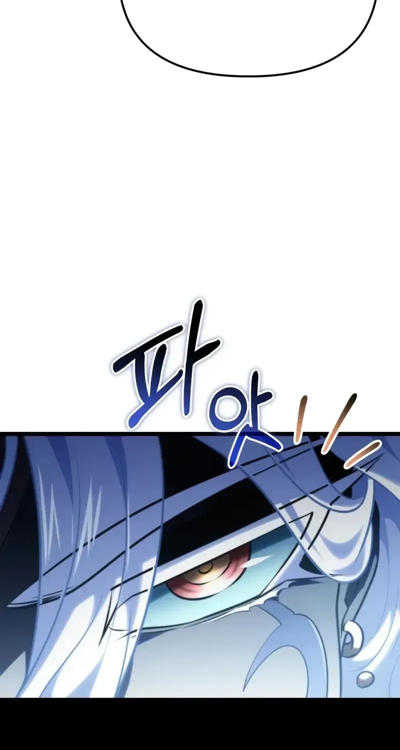 Read Reincarnators stream chapter 74 image 36 on Lezhin