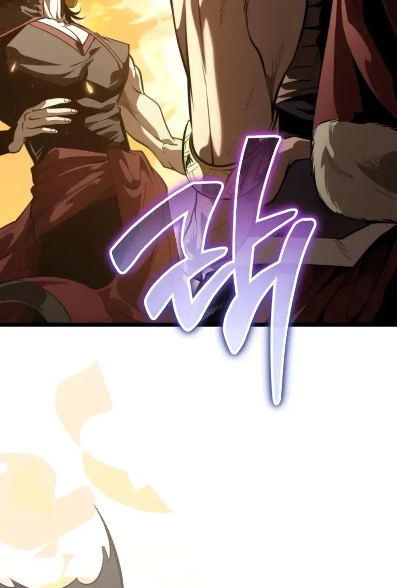 Read Reincarnators stream chapter 74 image 75 on Lezhin