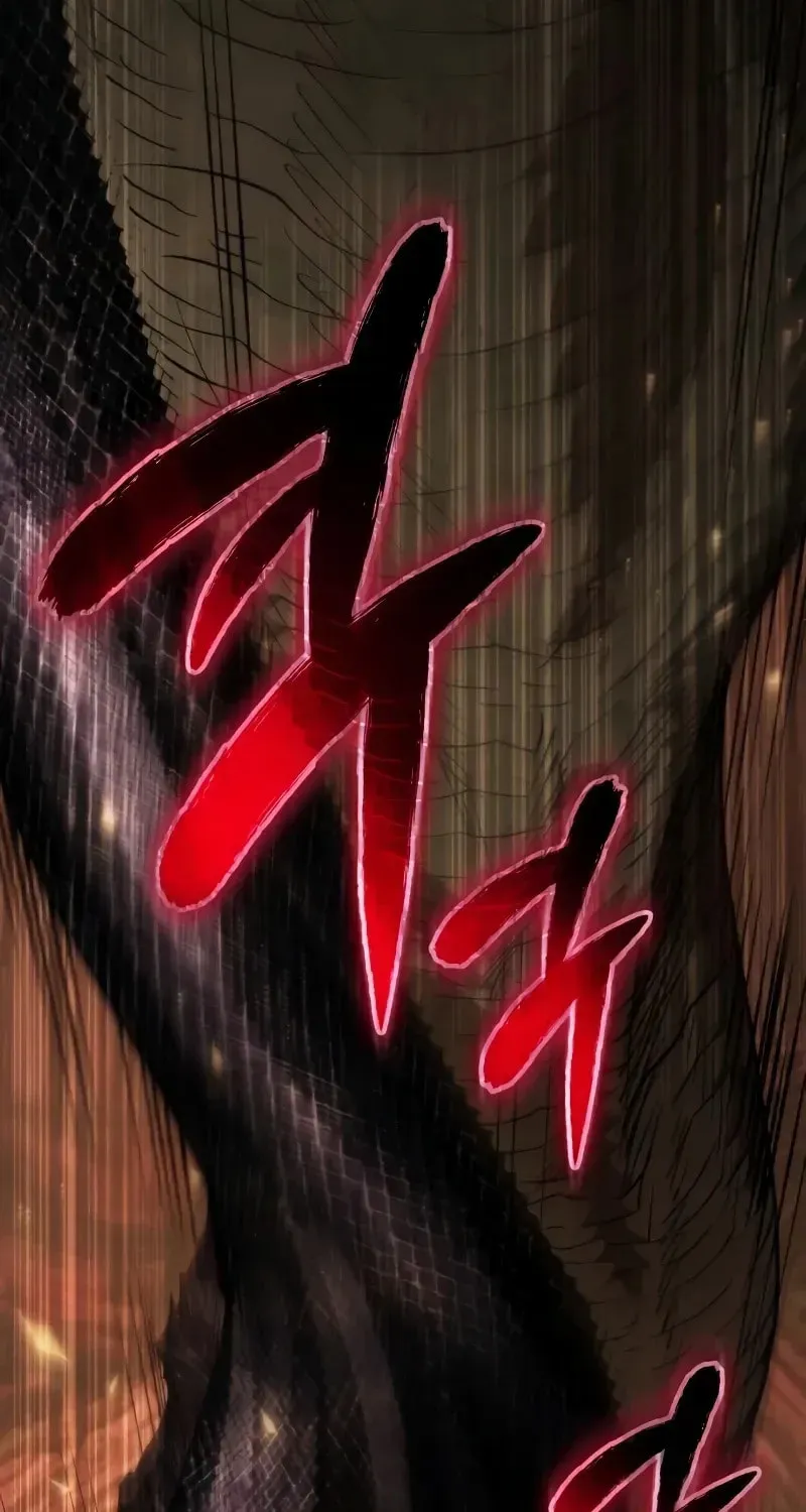 Read Reincarnators stream chapter 75 image 19 on Lezhin