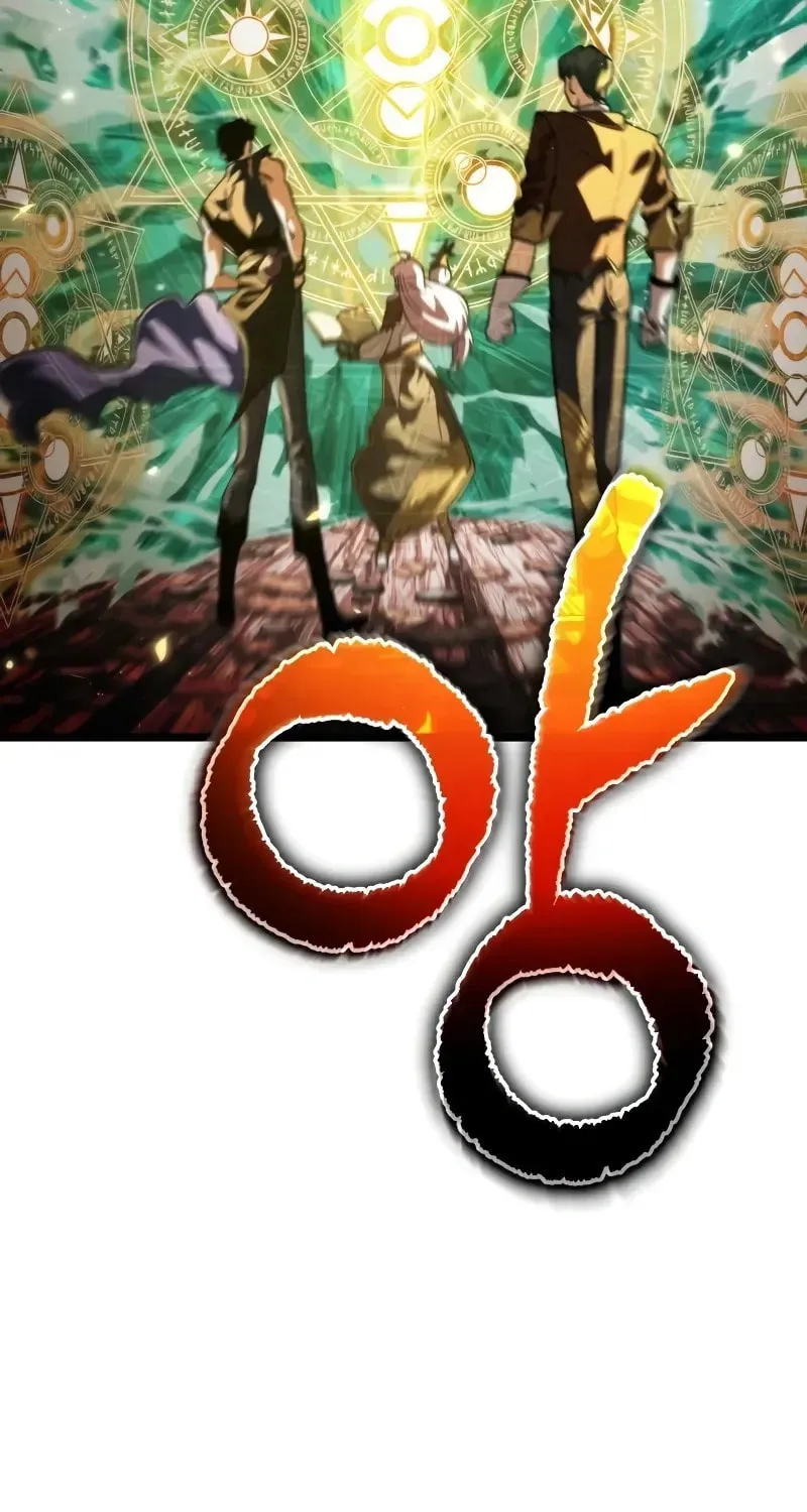 Read Reincarnators stream chapter 75 image 34 on Lezhin