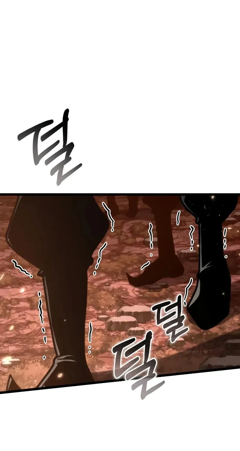 Read Reincarnators stream chapter 75 image 49 on Lezhin