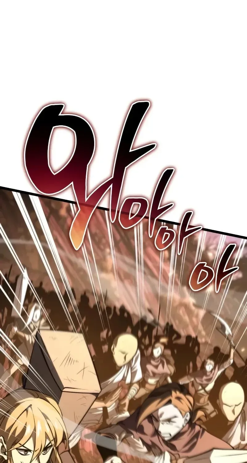 Read Reincarnators stream chapter 76 image 3 on Lezhin