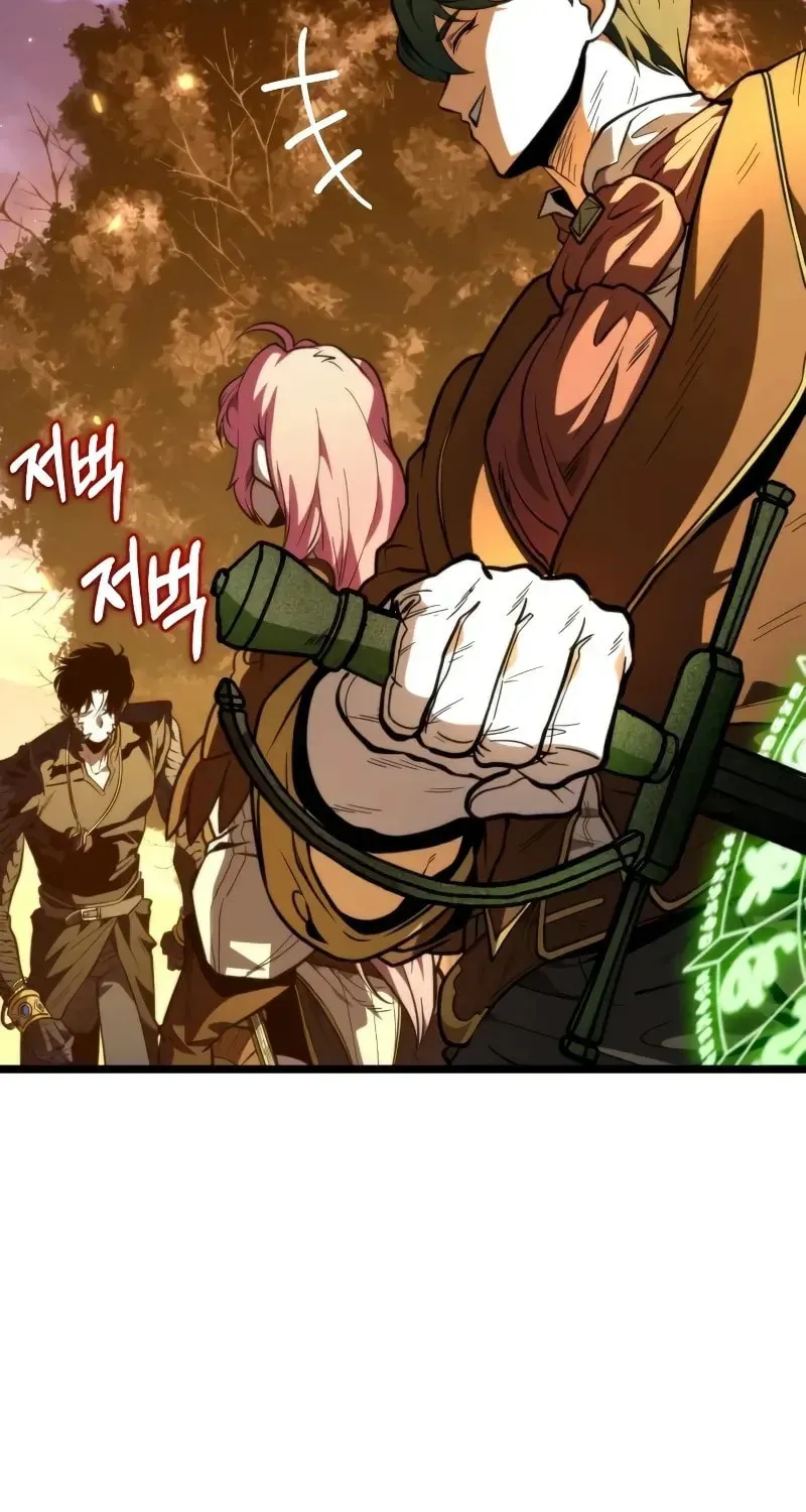 Read Reincarnators stream chapter 76 image 43 on Lezhin