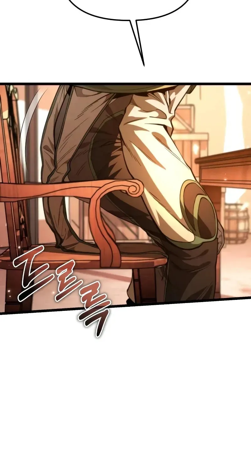 Read Reincarnators stream chapter 76 image 96 on Lezhin
