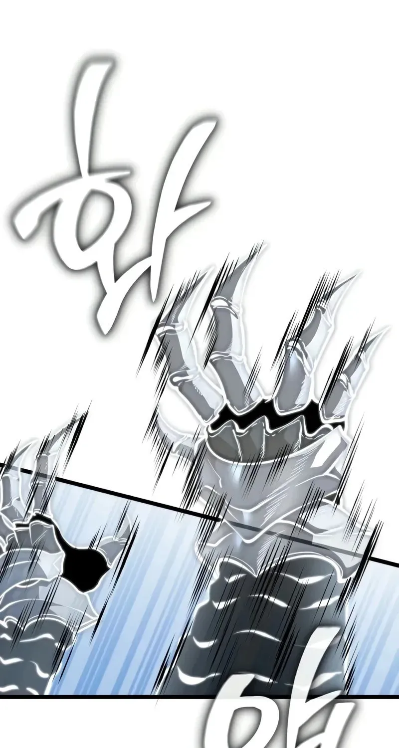 Read Reincarnators stream chapter 77 image 121 on Lezhin