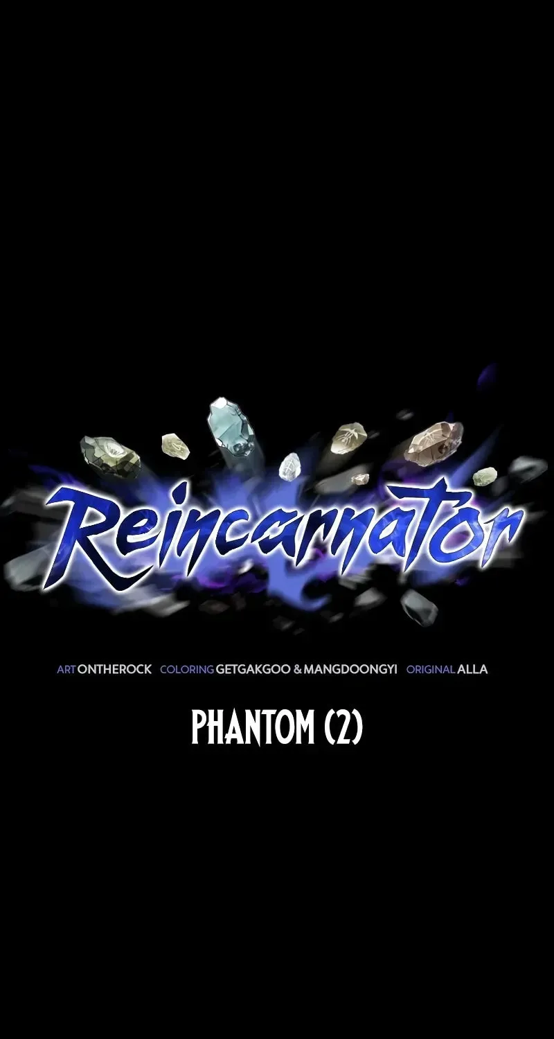 Read Reincarnators stream chapter 77 image 36 on Lezhin