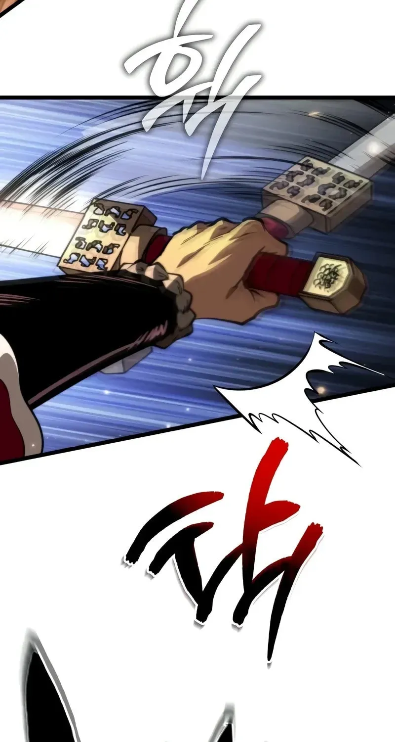 Read Reincarnators stream chapter 77 image 98 on Lezhin