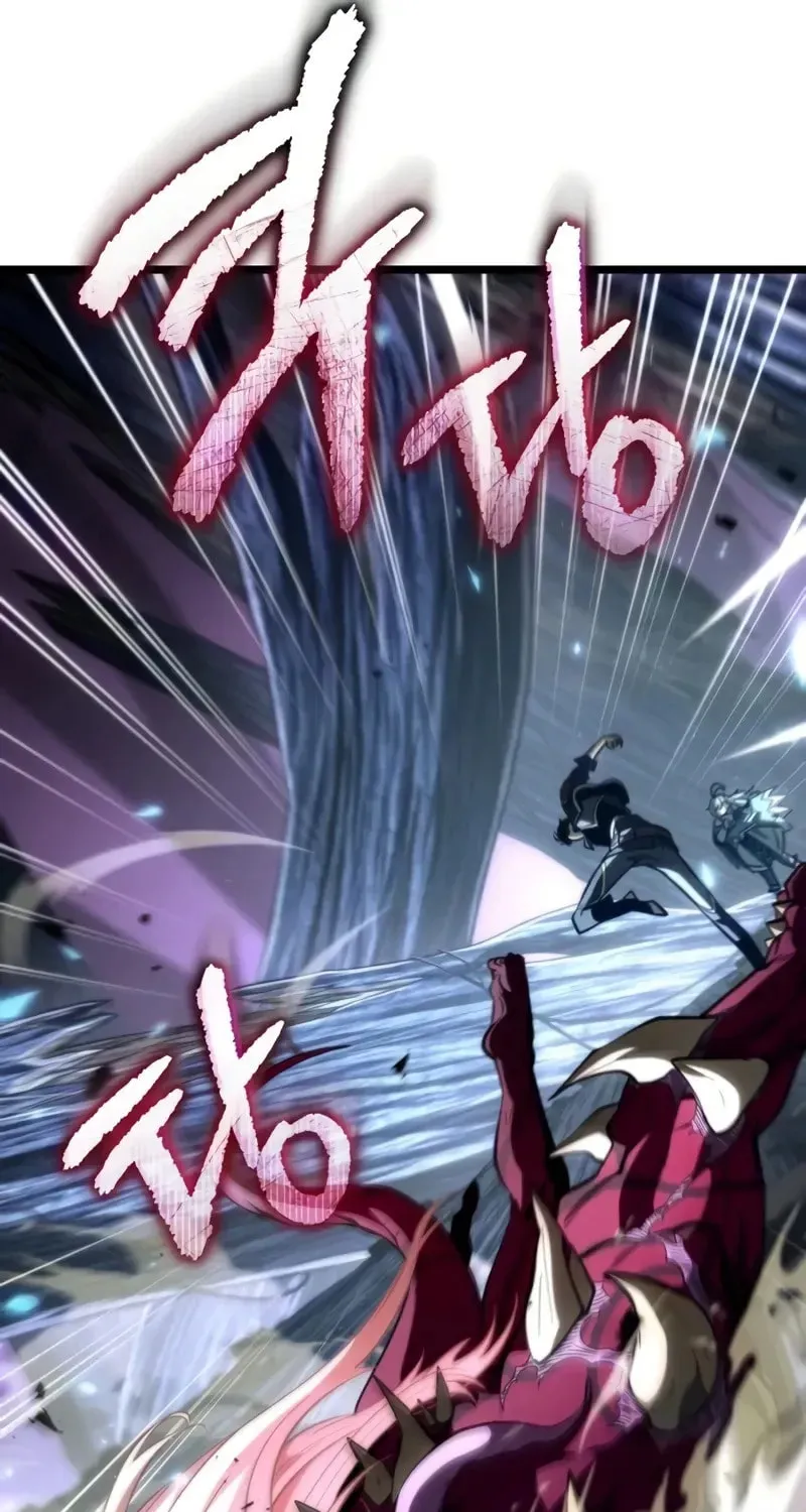 Read Reincarnators stream chapter 79 image 103 on Lezhin
