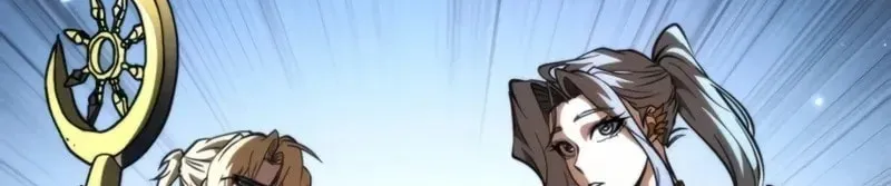 Read Reincarnators stream chapter 79 image 26 on Lezhin
