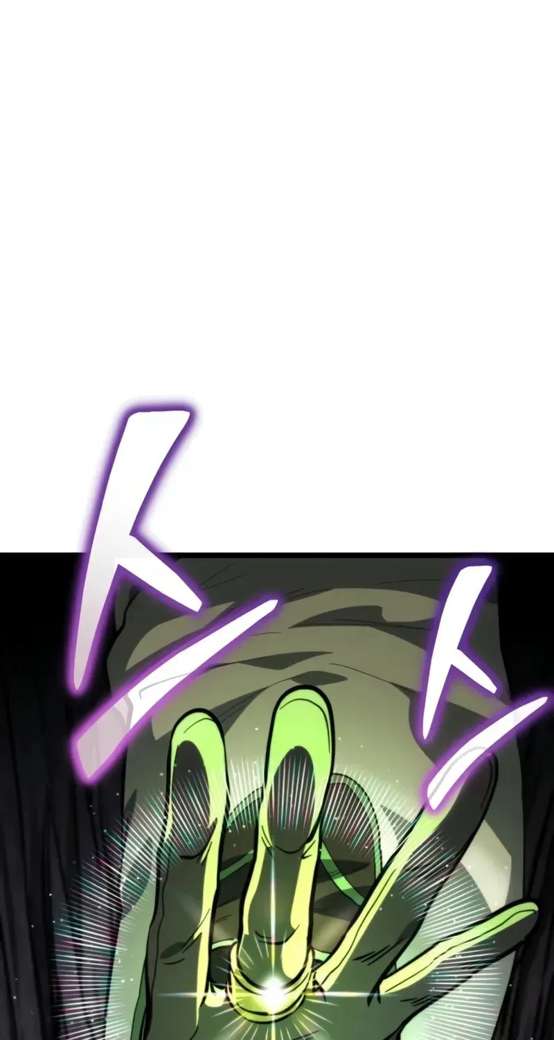 Read Reincarnators stream chapter 79 image 58 on Lezhin