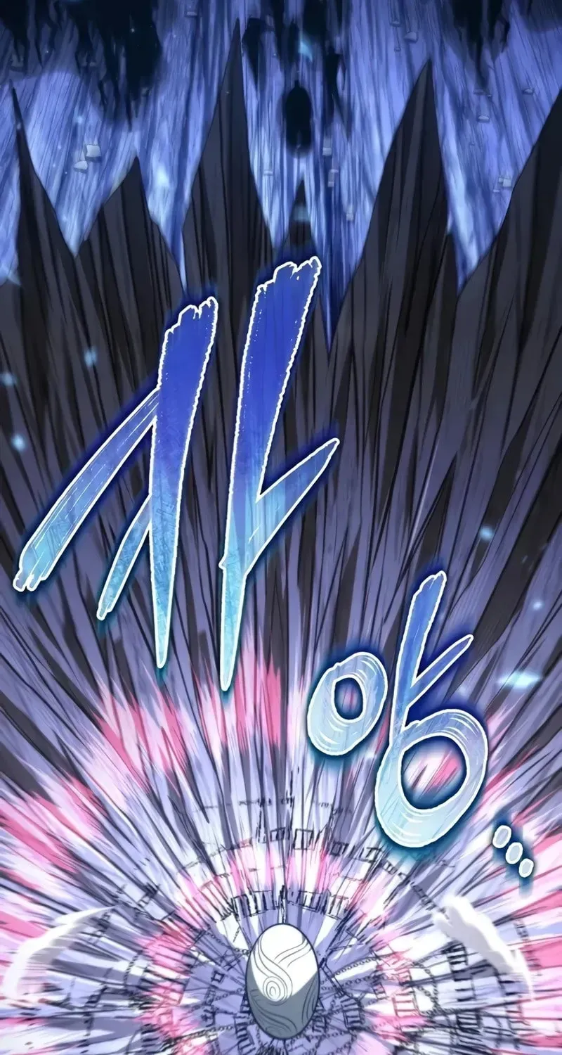 Read Reincarnators stream chapter 79 image 75 on Lezhin
