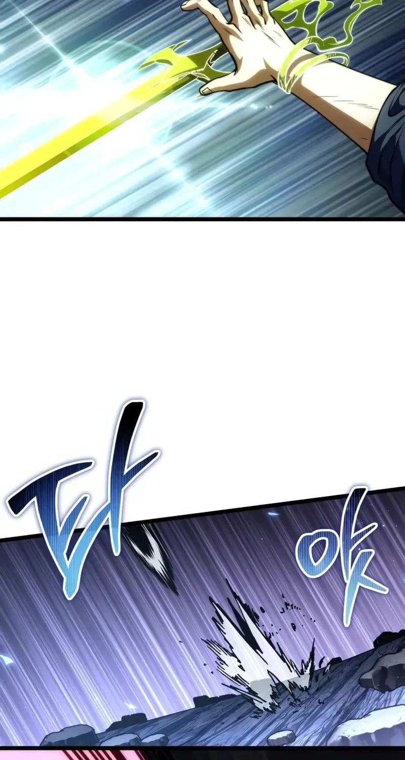 Read Reincarnators stream chapter 79 image 88 on Lezhin