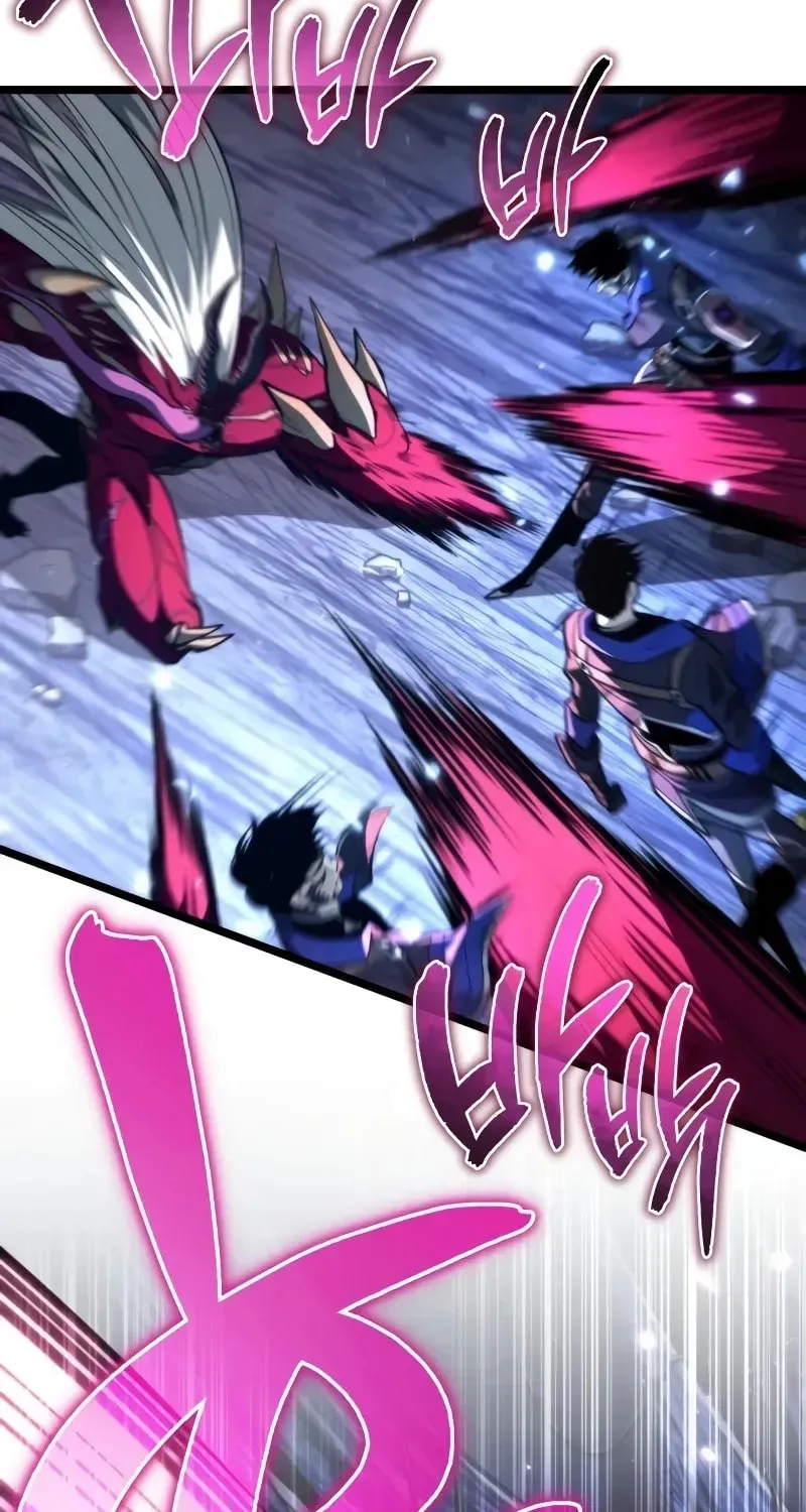 Read Reincarnators stream chapter 80 image 16 on Lezhin