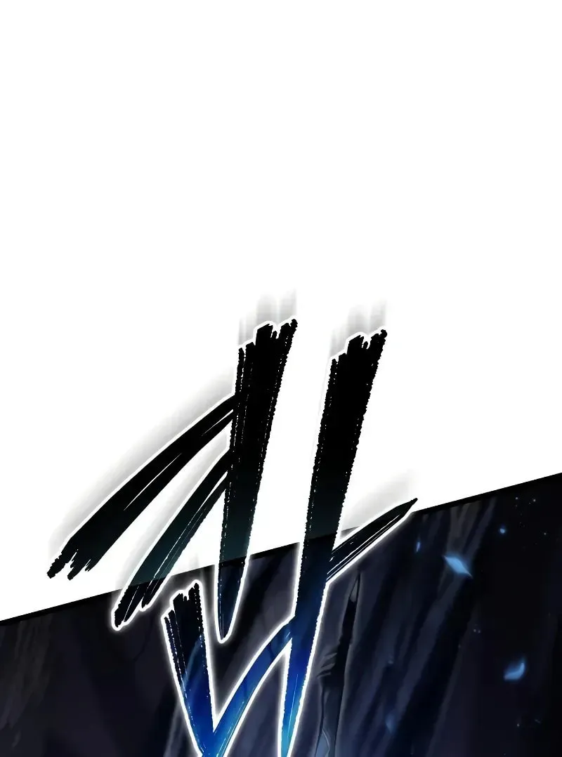 Read Reincarnators stream chapter 80 image 25 on Lezhin