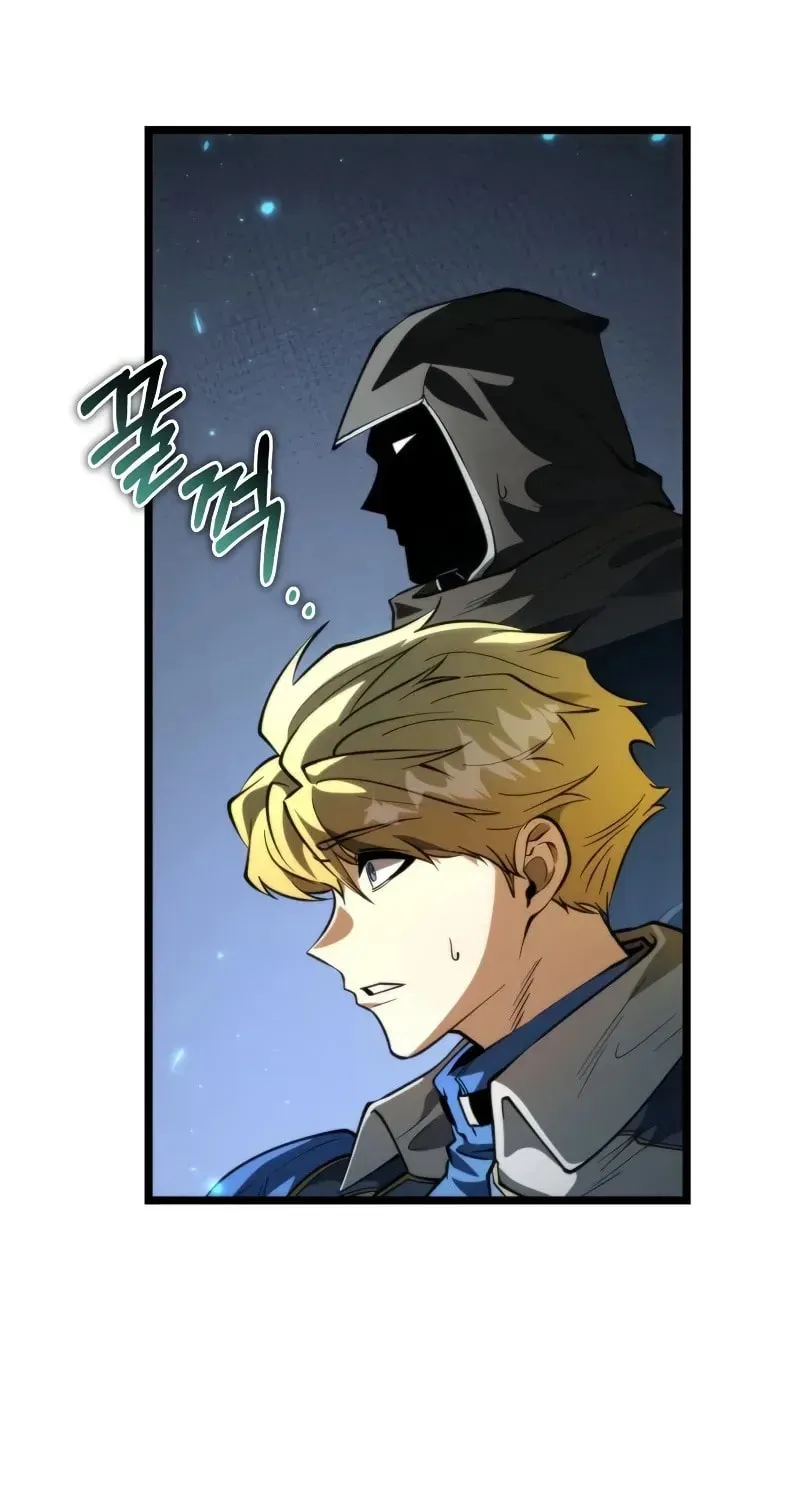 Read Reincarnators stream chapter 80 image 53 on Lezhin