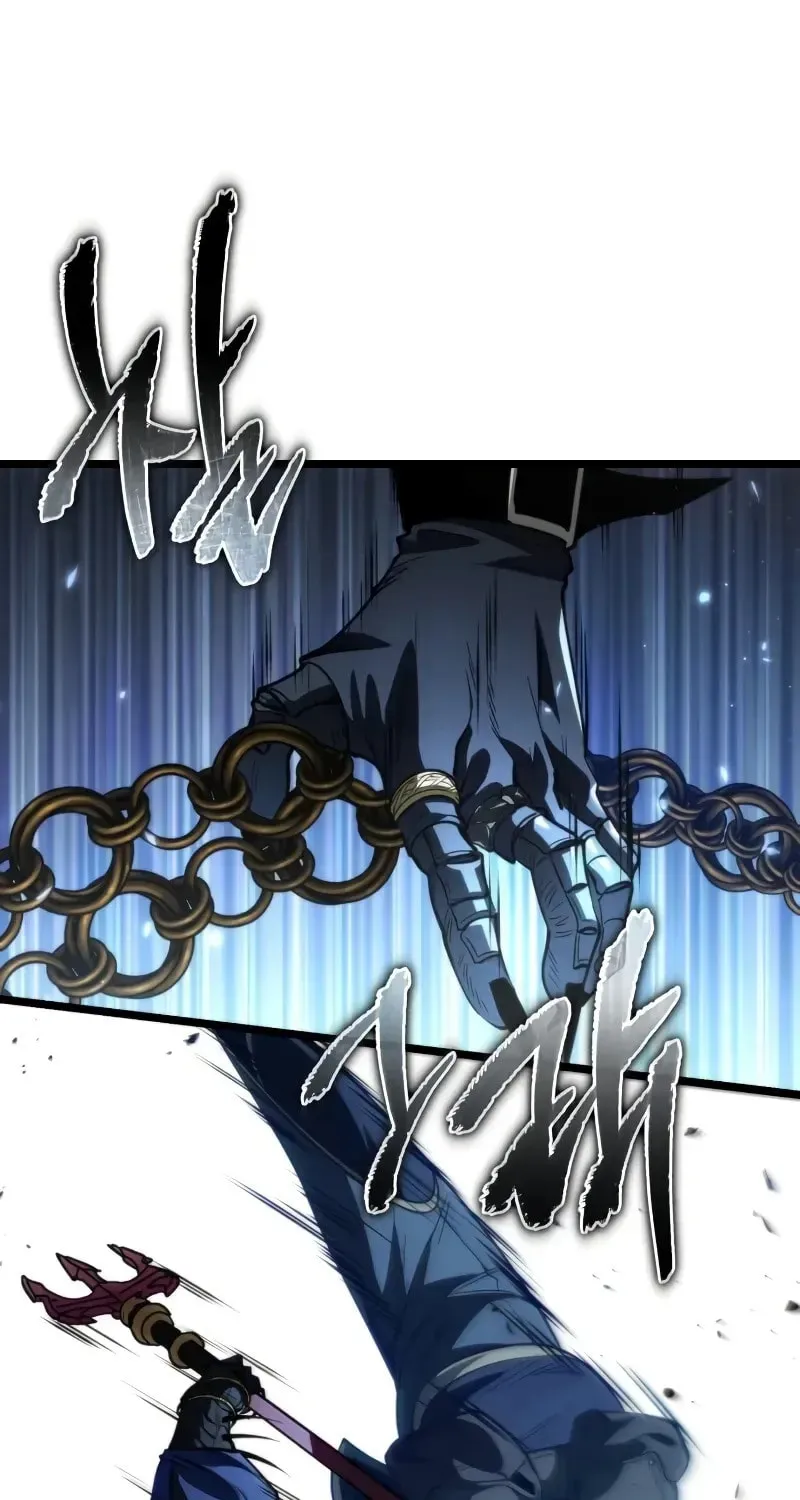 Read Reincarnators stream chapter 80 image 84 on Lezhin