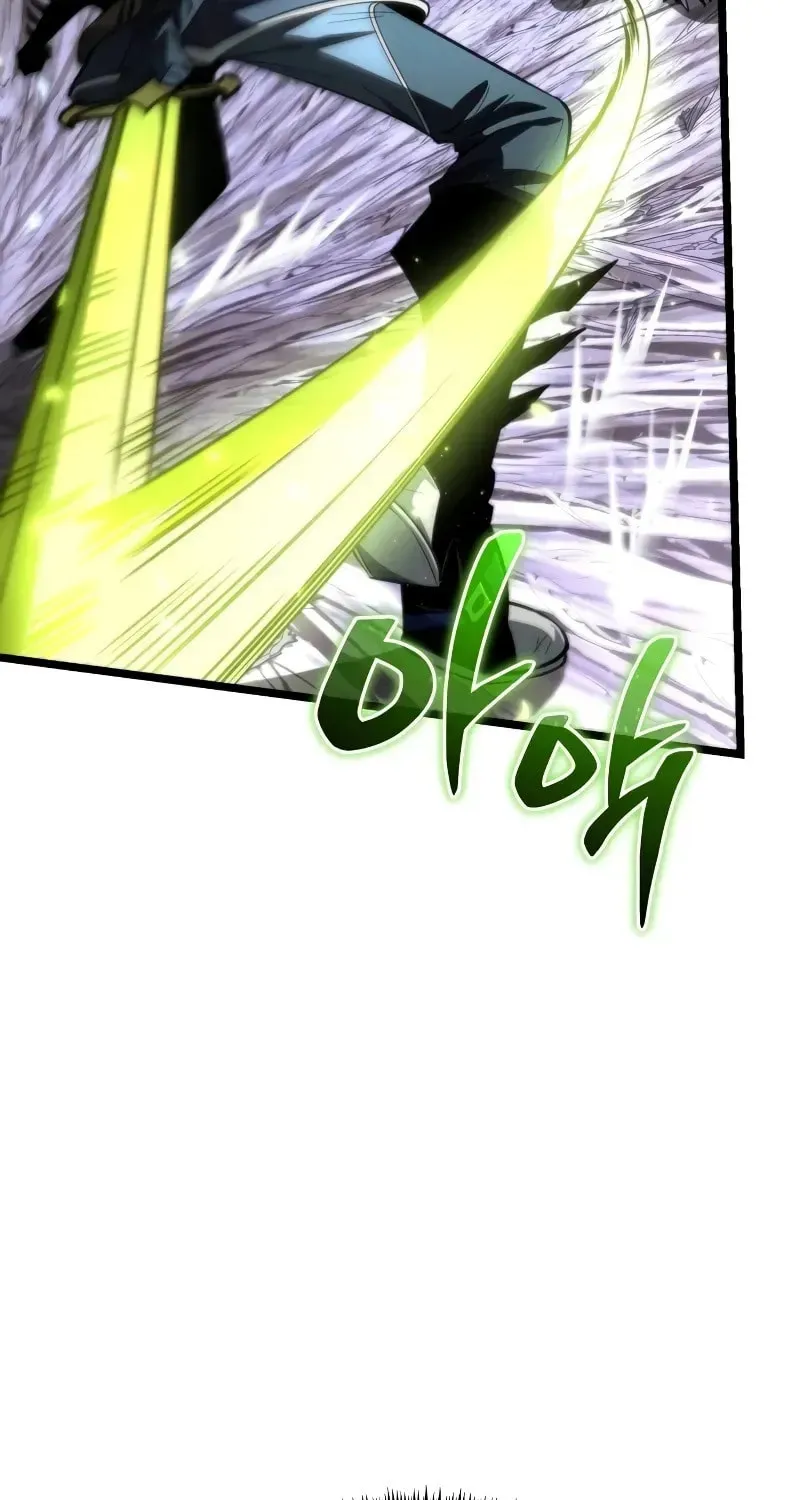 Read Reincarnators stream chapter 81 image 24 on Lezhin