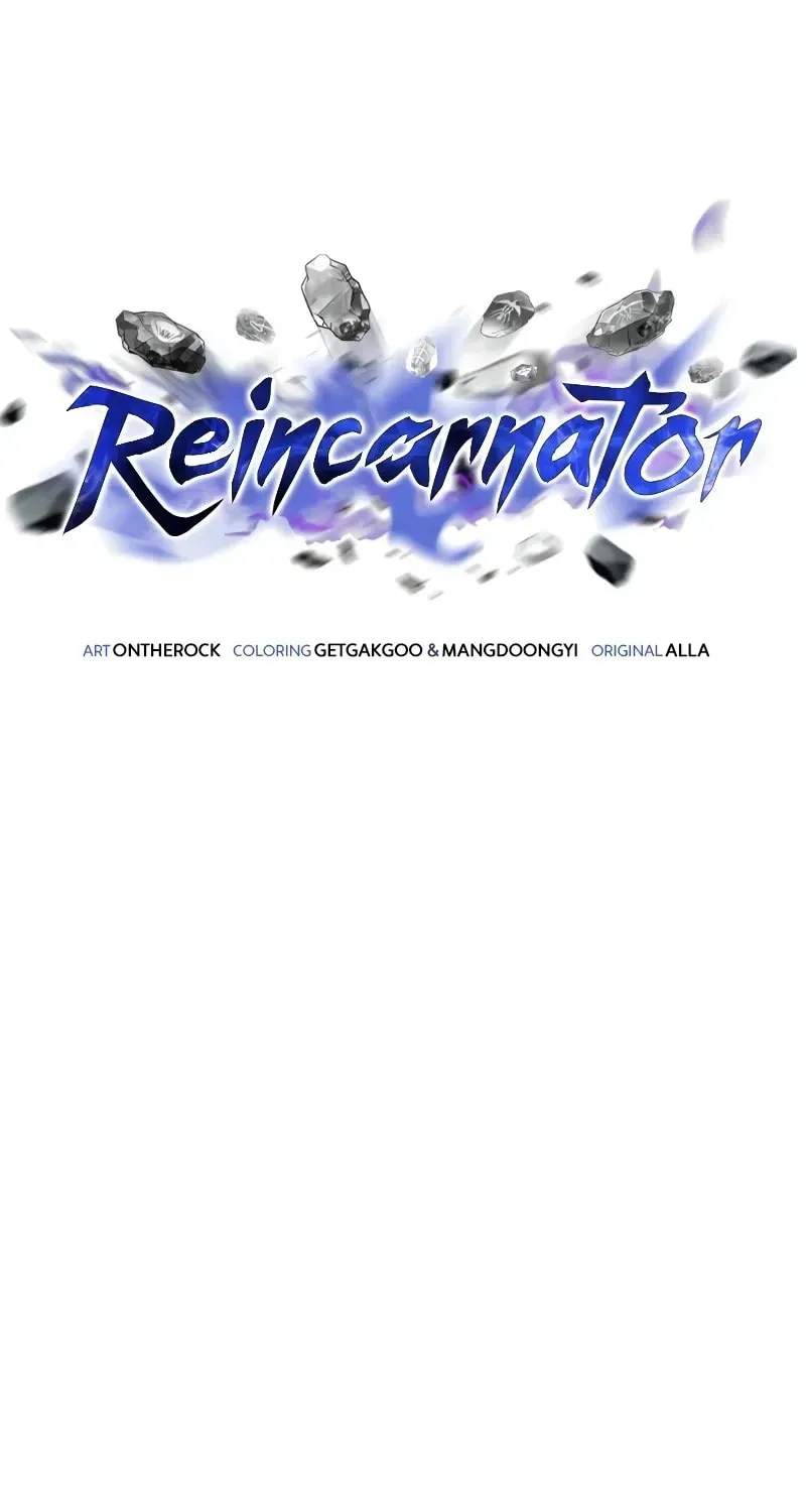 Read Reincarnators stream chapter 81 image 44 on Lezhin