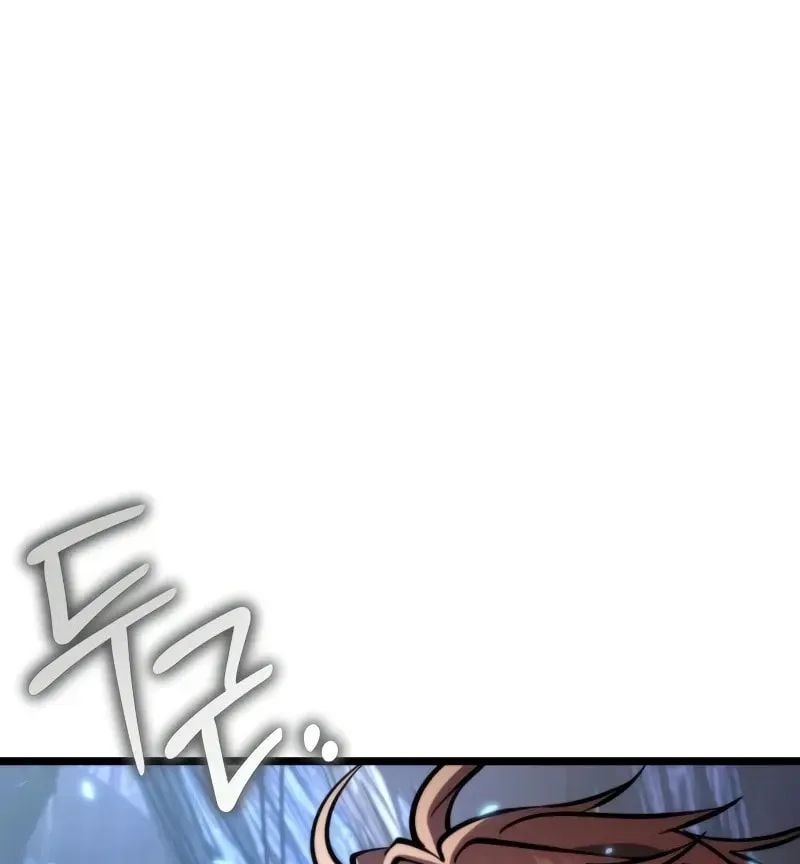 Read Reincarnators stream chapter 81 image 45 on Lezhin