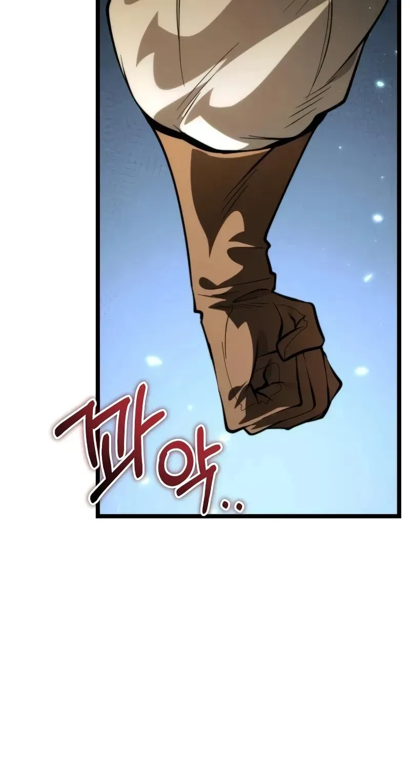 Read Reincarnators stream chapter 81 image 59 on Lezhin