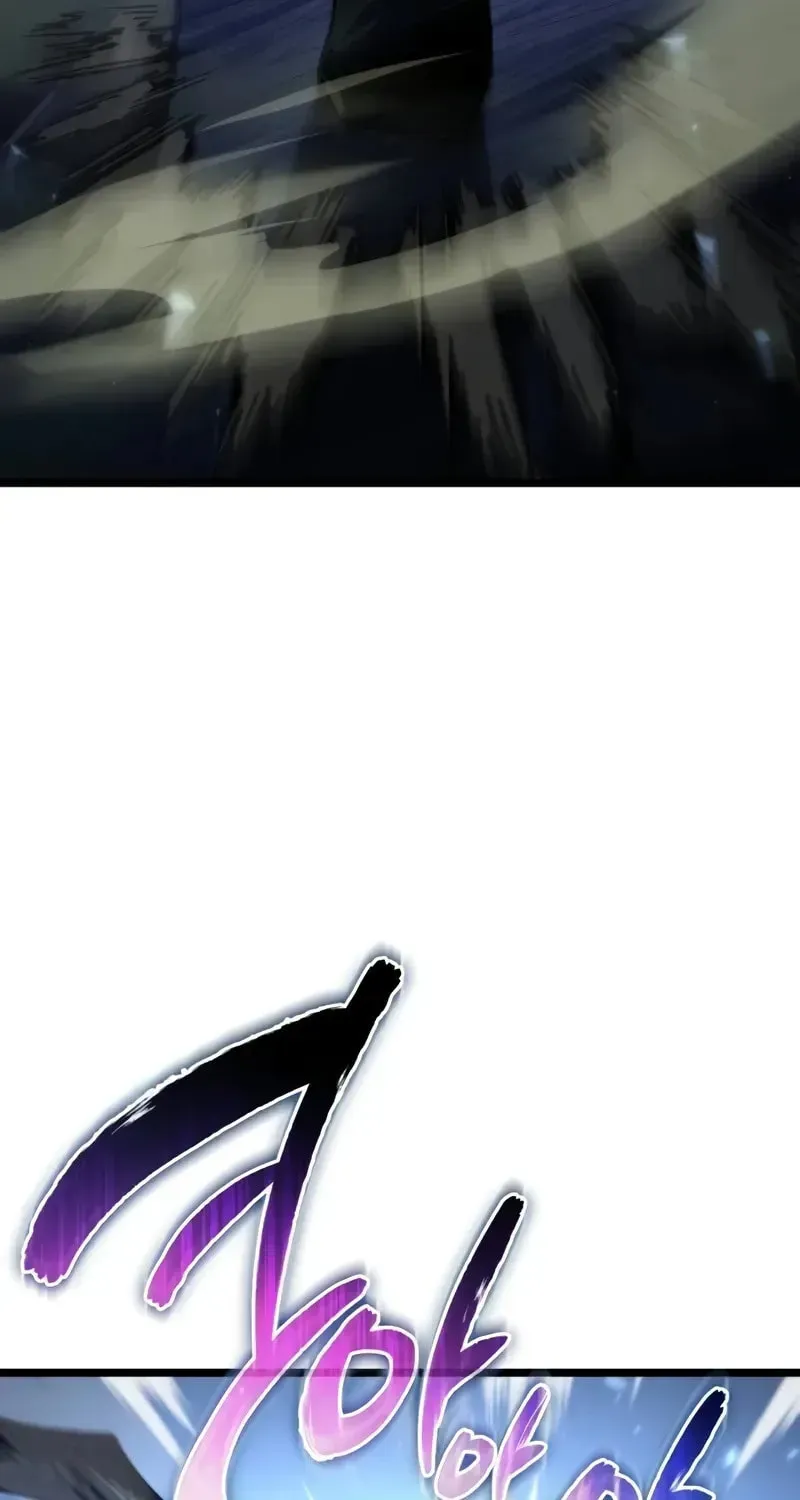 Read Reincarnators stream chapter 82 image 44 on Lezhin