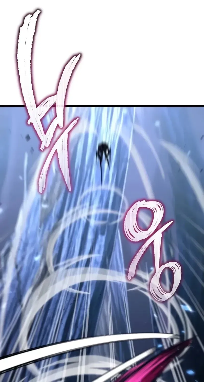 Read Reincarnators stream chapter 82 image 51 on Lezhin