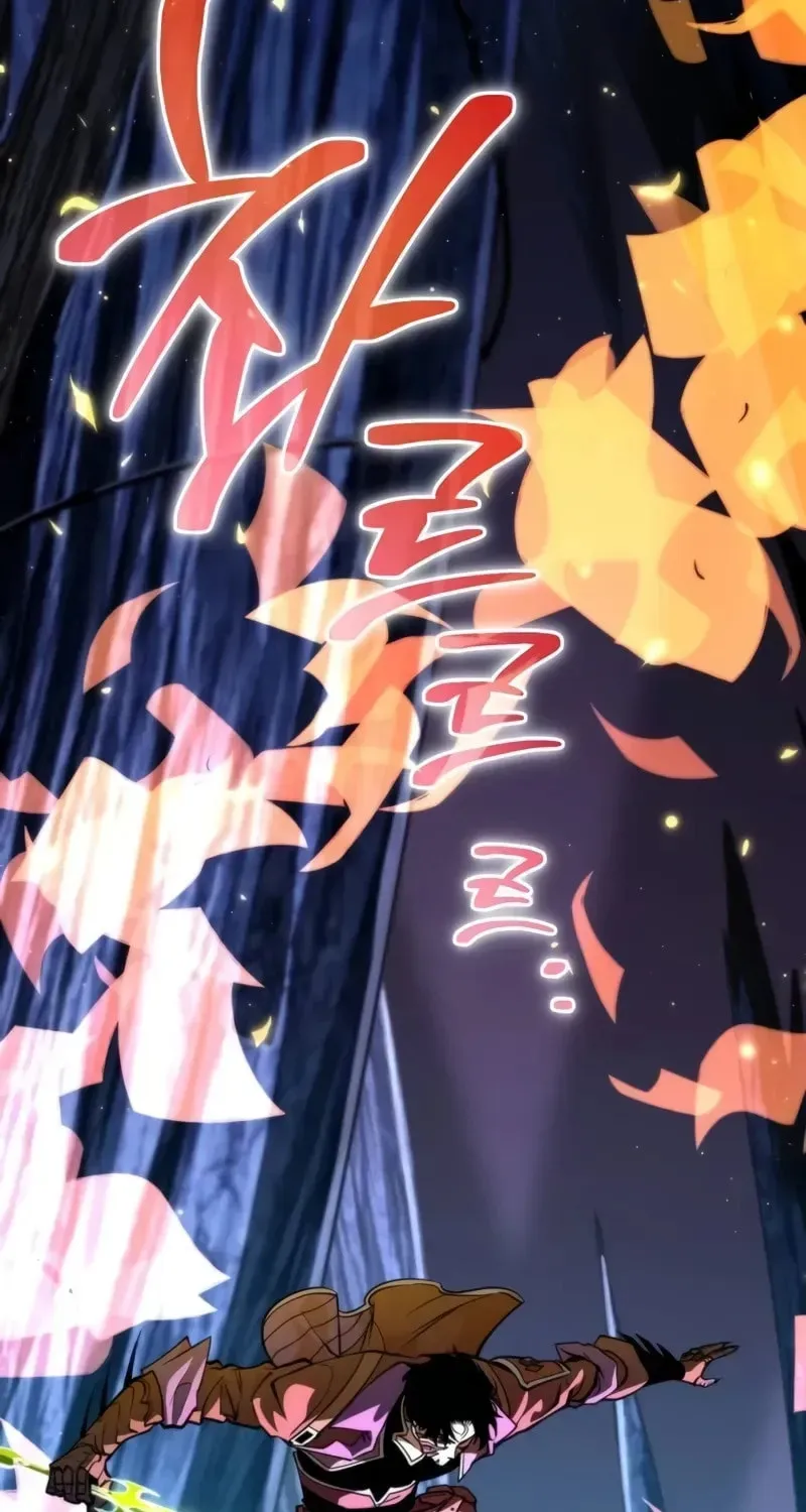 Read Reincarnators stream chapter 82 image 56 on Lezhin