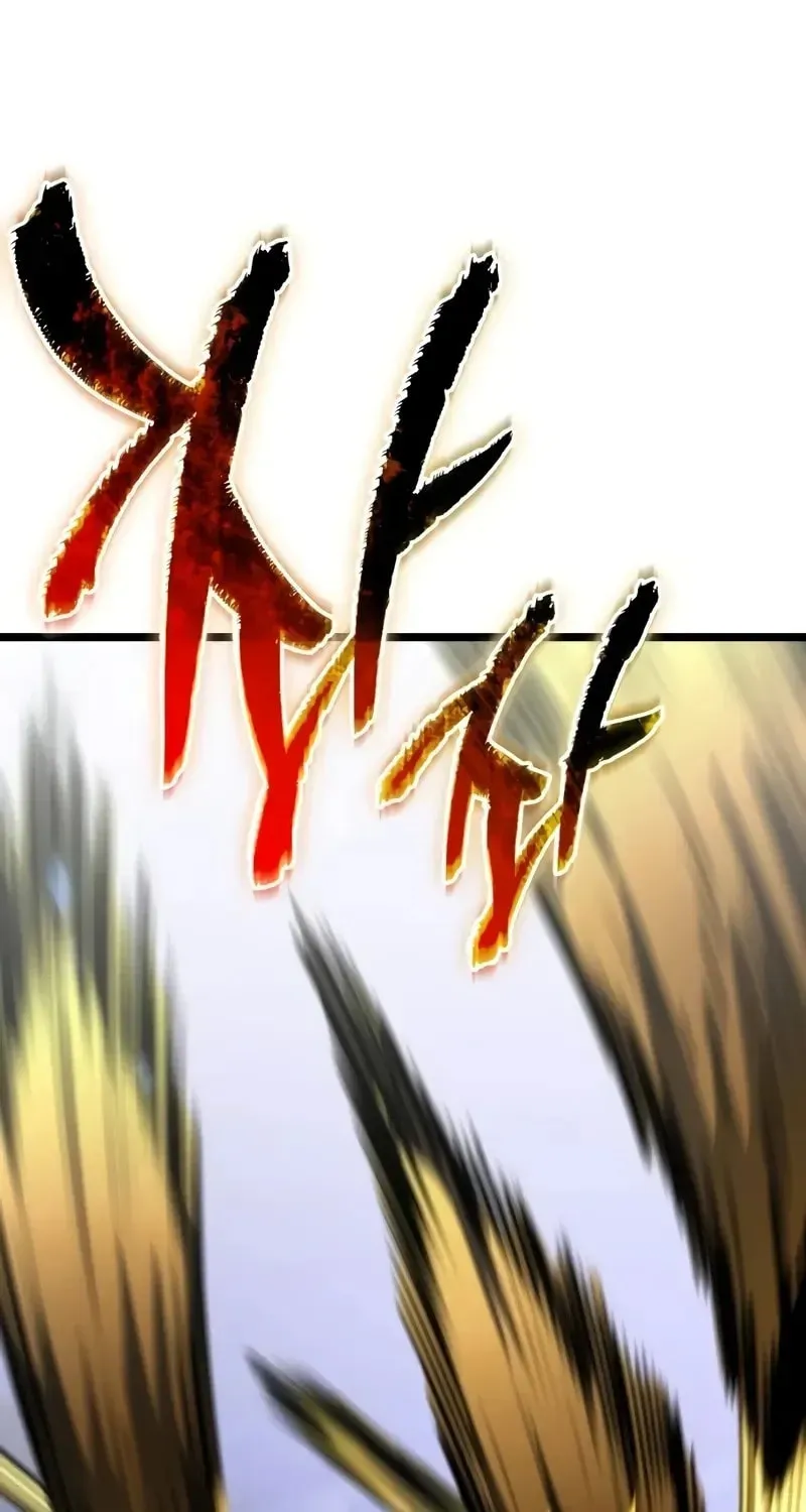 Read Reincarnators stream chapter 82 image 64 on Lezhin