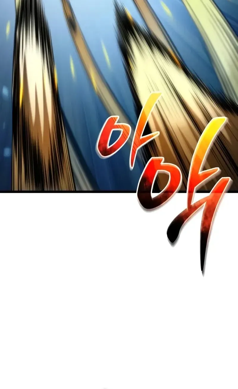 Read Reincarnators stream chapter 82 image 70 on Lezhin