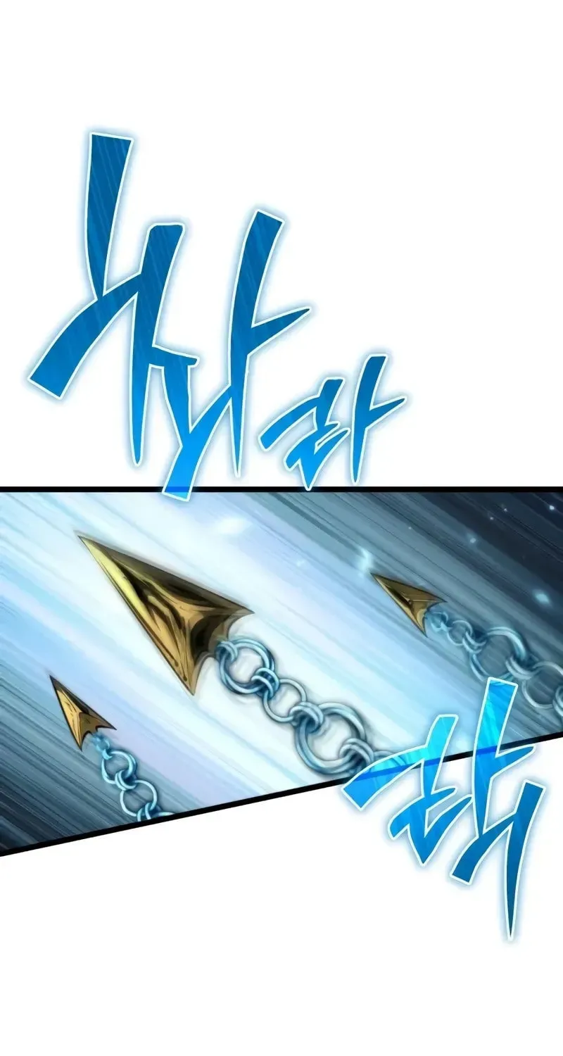Read Reincarnators stream chapter 82 image 76 on Lezhin